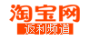 比购网(原51比购网)-返利网首页，千万会员青睐的导购返利网站